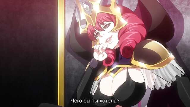 The queen rewarded her subject with a member for her service