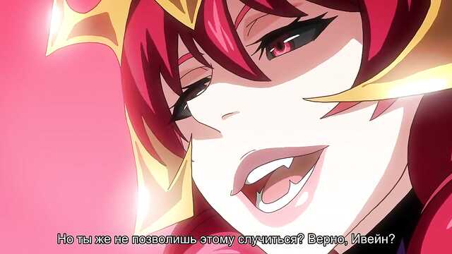 The queen rewarded her subject with a member for her service