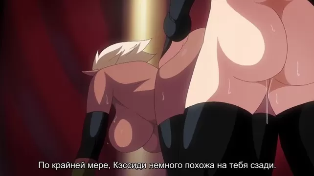 Награждение подданной за служение Королеве.