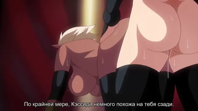 Секс сивка sdevkae