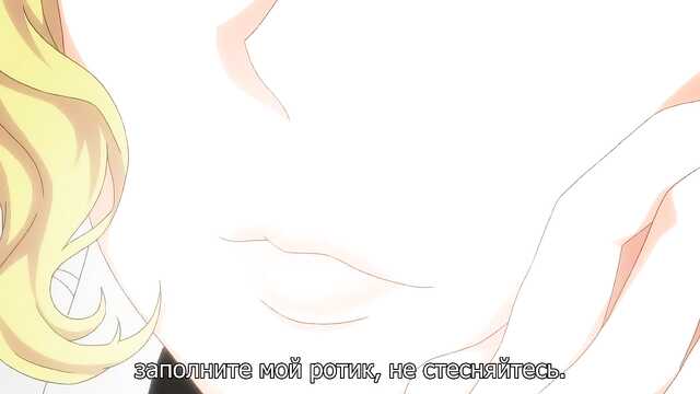 Орыс порно сериясы