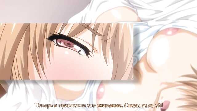 Garotas arrogantes estão pedindo sexo com meninos modestos