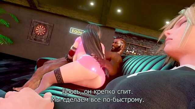 Zmienia Z Murzynem tuż obok śpiącego chłopaka