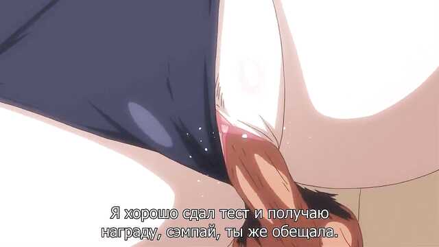 Creampie dla dusznej Azjatki w czarnych majtkach