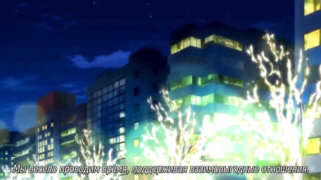 Znajomość studentów w sieci zamienia się w prawdziwe Pieprzenie