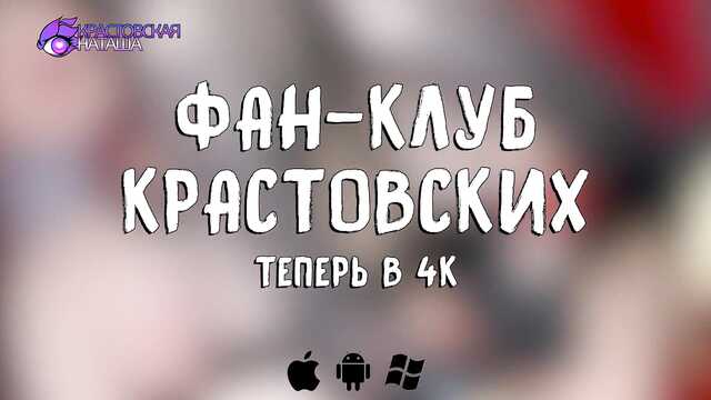 Chuda Baba usiadła na twarzy kochanka słodką cipką