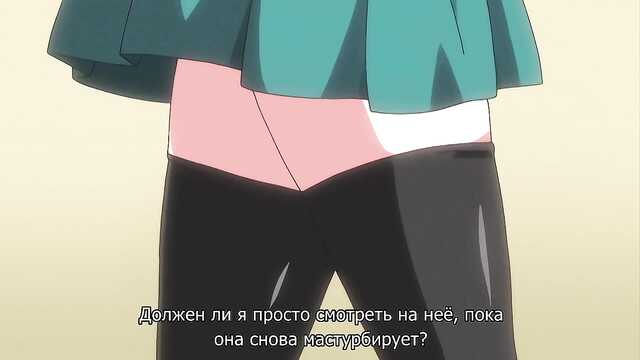 Возбуждающий проникновение для твердого члена.