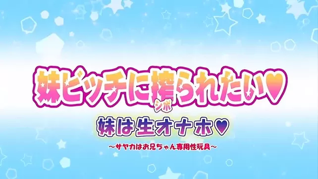 Тығыз дырочка возбужденной қойды үшін қатты мүшесі