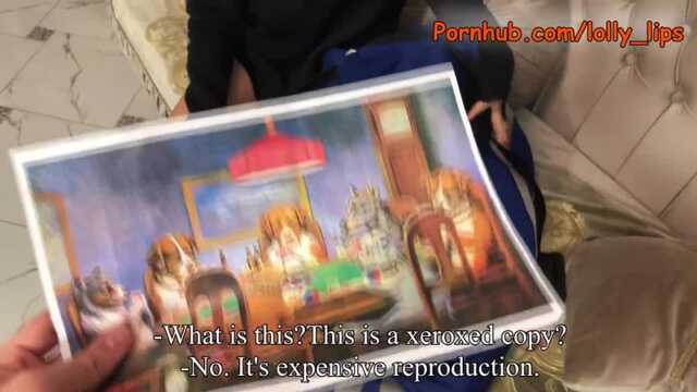 Наркоторговец оплатили сексом и удовольствием.