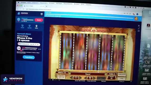 Erregte die junge massage und setzte Sie zwischen die Beine