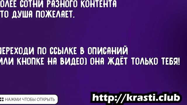 Blondynka z dużym biustem stosuje zabawki, bo Kutas Mały