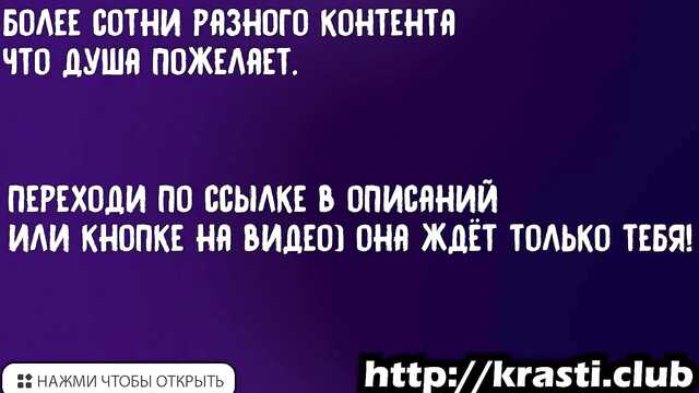 Seks w samochodzie z bujną nieznajomą z dużymi cyckami