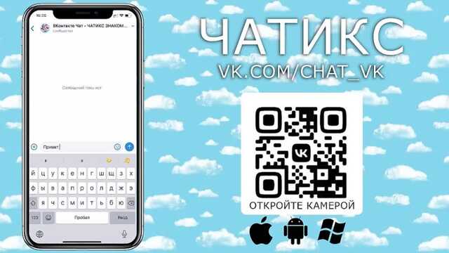 Невероятные истории миниатюрных бисексуалок