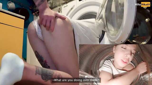 Как он справился со стиральной проблемой соседки?