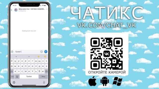 Үлкен кеудесі бар қызбен салқын үй (минет және трах)