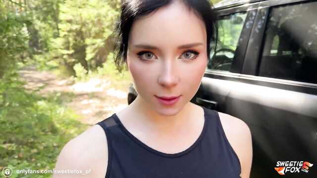 Дала незнакомцу посреди леса после пробежки