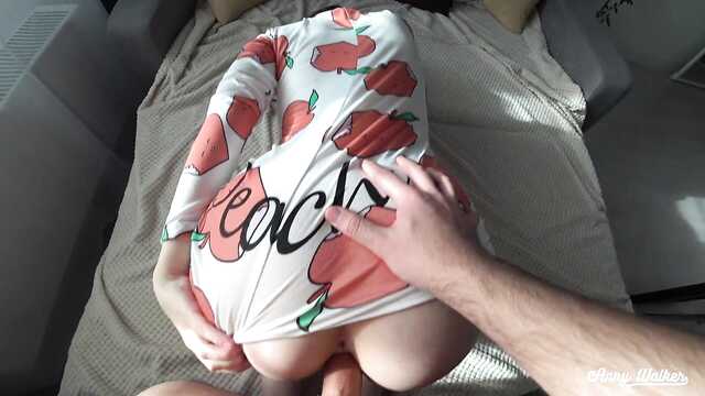 Pajamas are not a hindrance for a good fuck at all