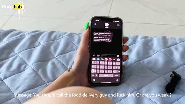 To jest chuj! Ze względu na to możesz zmienić kota w kobietę