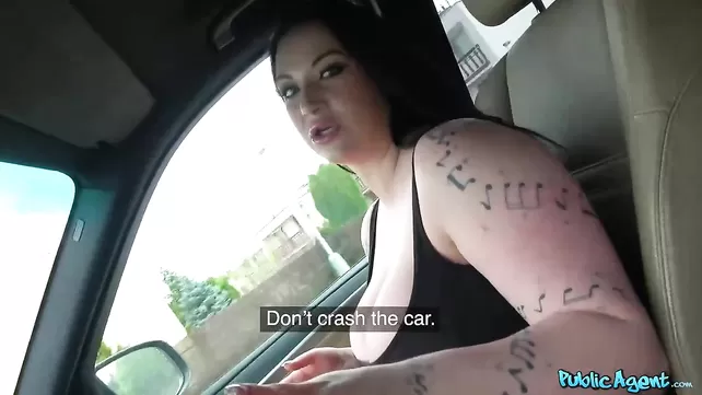 Пышным емізік қол жетімді болып шықты және көлікте берді