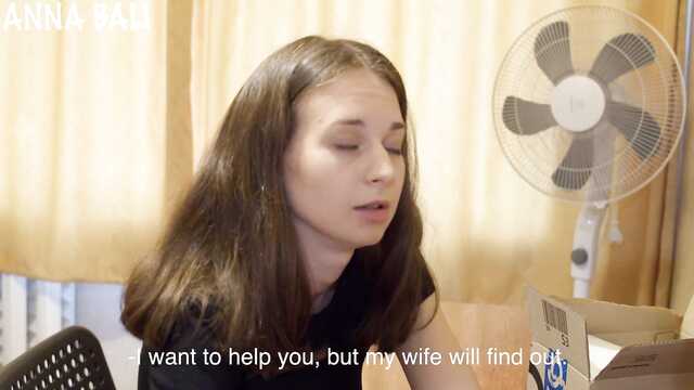 Удовлетворяет голодную соседку из-за косяка с посылкой