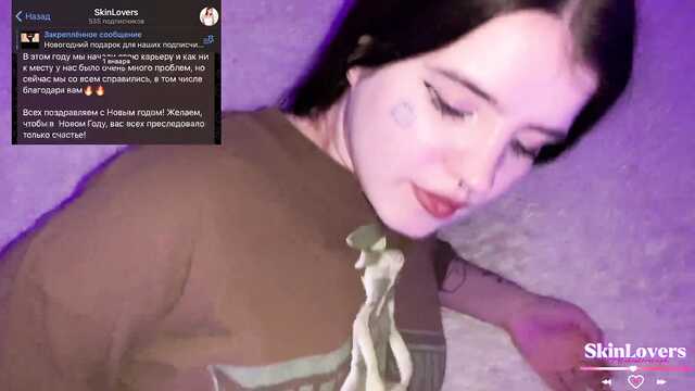 Не забыл слить в рот сперму после проеба