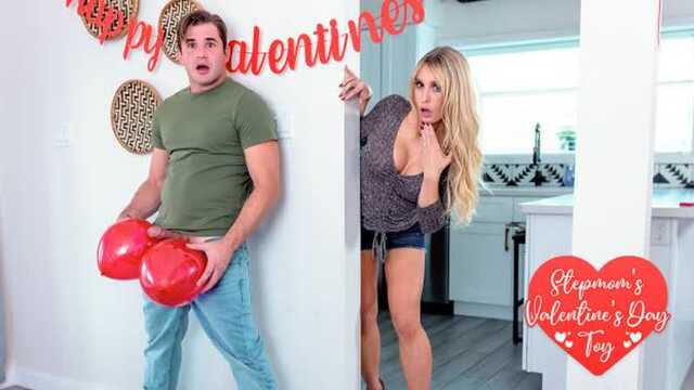 Зачем мне подружка, если у меня есть мачеха?