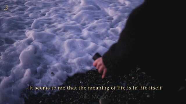 Ночная фея с сайта знакомств