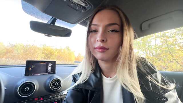 Хорошая попутчица досталась мне