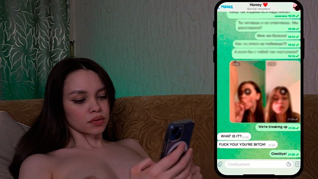 Специально изменила парню и сняла измену на камеру