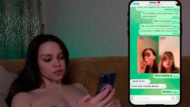 Специально изменила парню и сняла измену на камеру