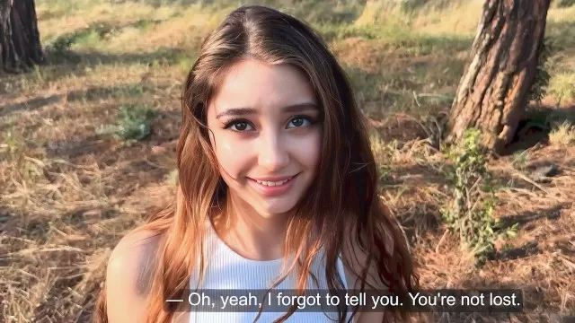 Леся саңырауқұлақ секс