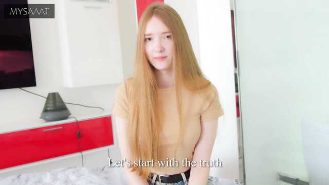 Развлечения с пылкой сестричкой