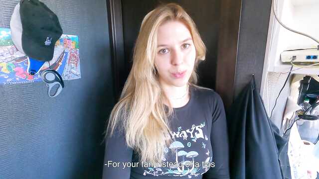 Не смогла дать никакого совета и начала сосать член