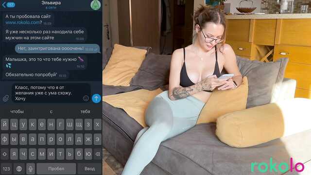 Нашла горячего мужика через интернет и отдалась в зад