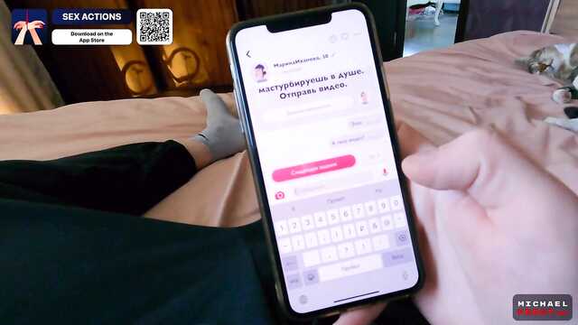 Сводная сестра и брат охотно пробуют анальный секс