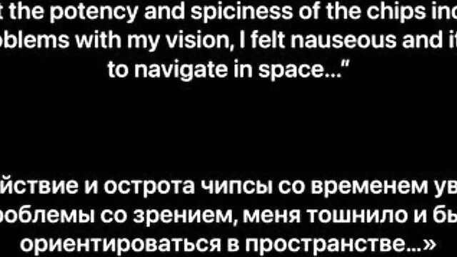 Поела чипсов и давай трахаться