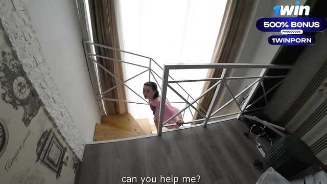 Киска так и просила моего члена