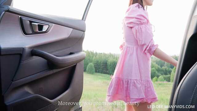 Вывез на природу, а она на член присела