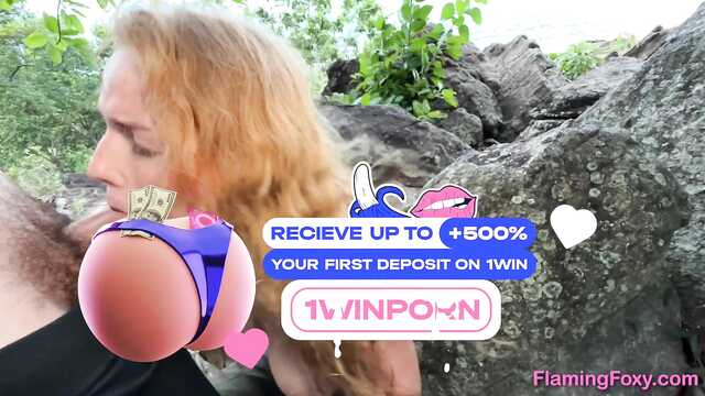 Привез в горы и там спемой накормил