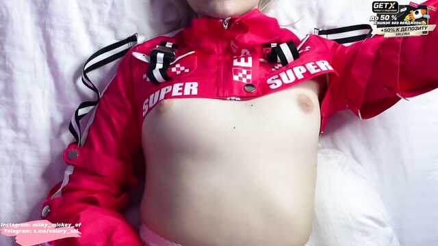 Инопланетную Алису четко оттрахали