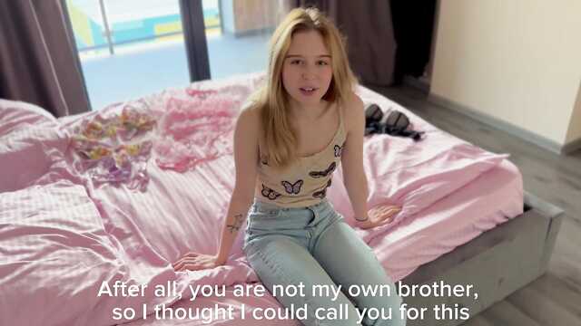 Помогаю сводной сестре выбрать белье для свидания