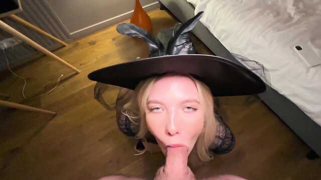 Сегодня я твоя добрая ведьма, еби меня, как хочешь