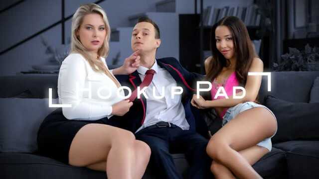 Без милф трио не обойдется