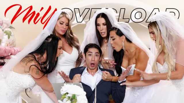 Все зрелки очень хотят замуж