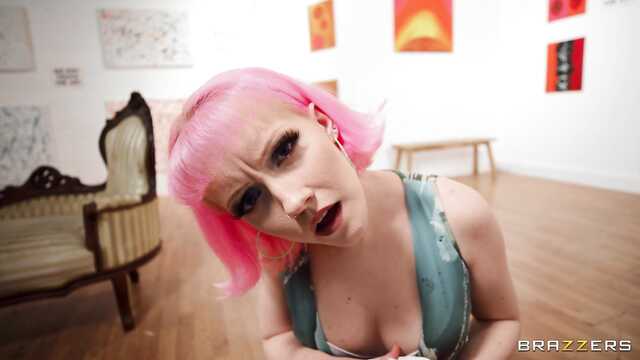 Что это за член из стенки?