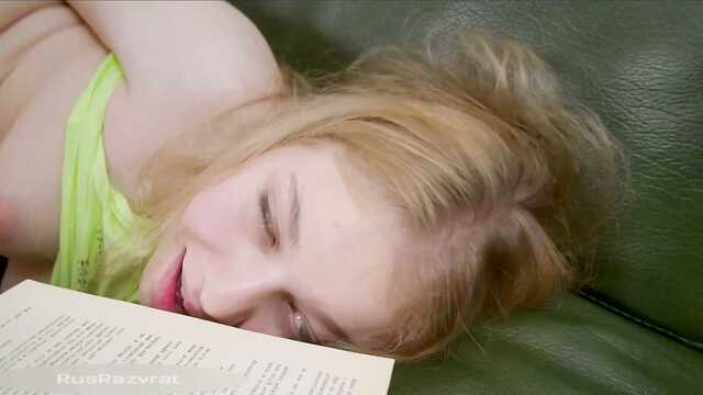 Miu начиналась любовных романов и дрочу в кресле