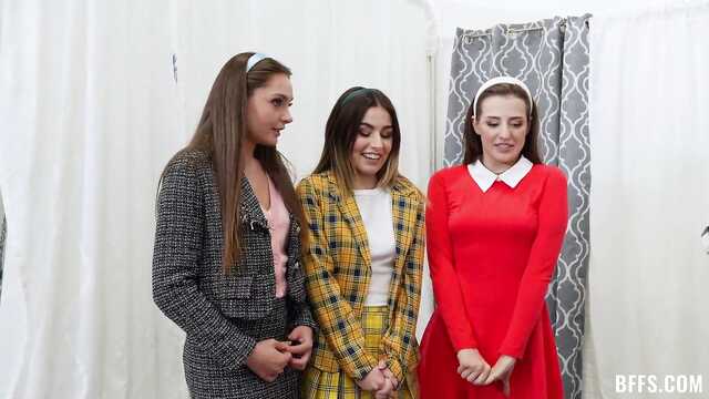 Групповая Черная Пятница в примерочной