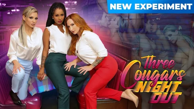 Три зрелочки и их молодой любовник