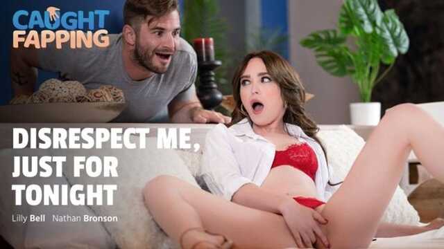 Для любимой сестрички ничего не жалко!