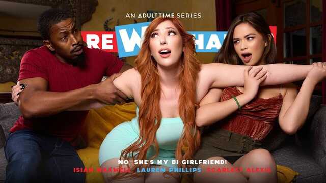 Мамаша, оцени мою новую девушку!